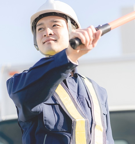 安心と安全を守る仕事。